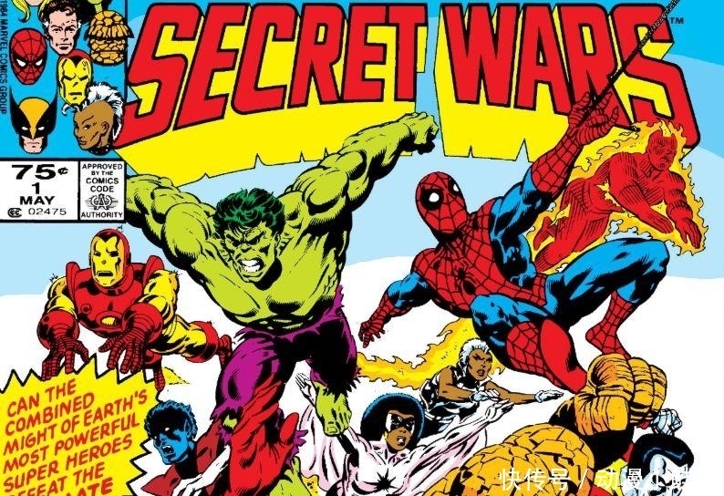 扛起|《复联4》全新彩蛋,致敬漫画,绿巨人扛起1500亿吨大山