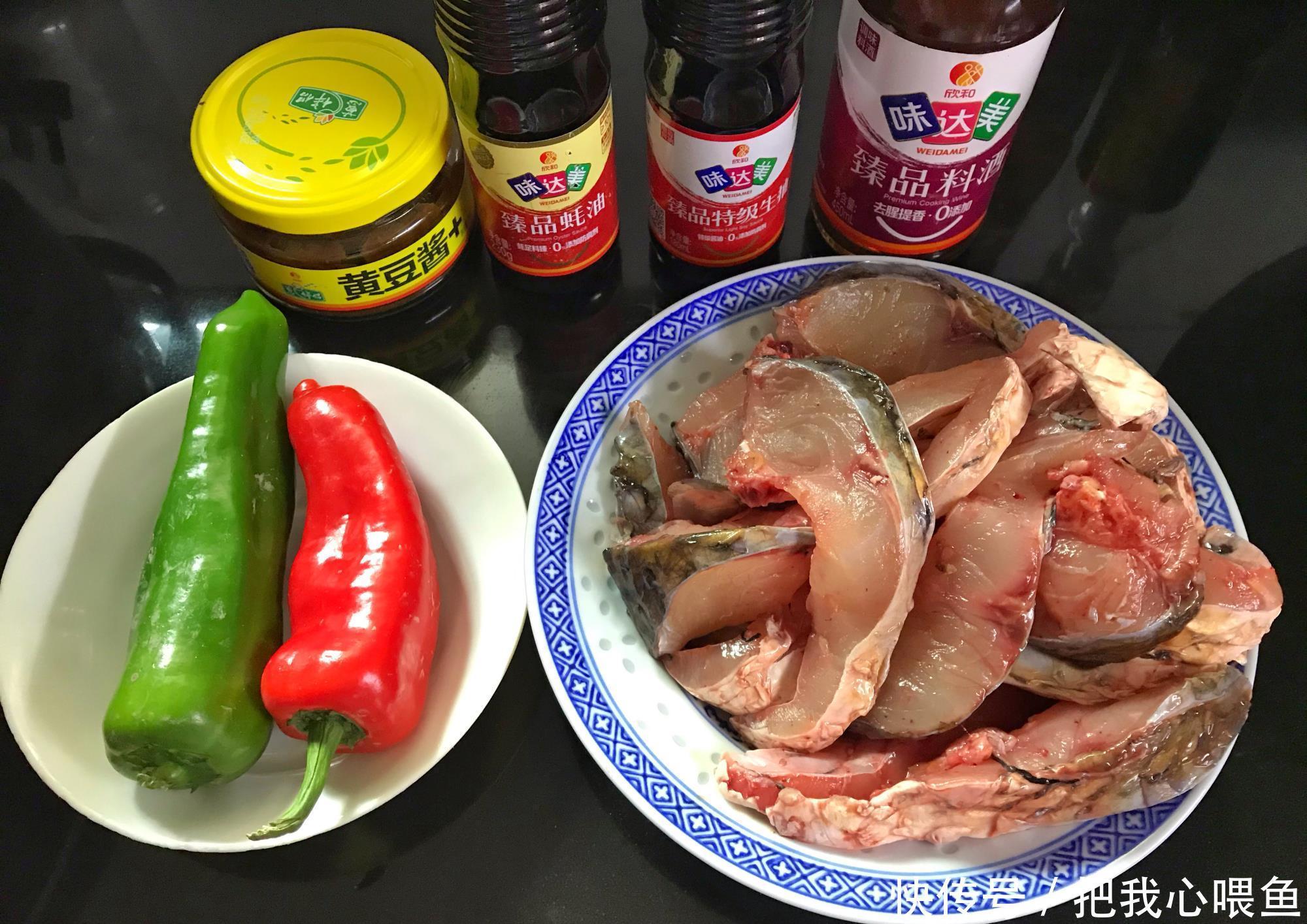 年夜饭少不了的鱼,学会特色做法,酥香入味,简单好吃寓意好