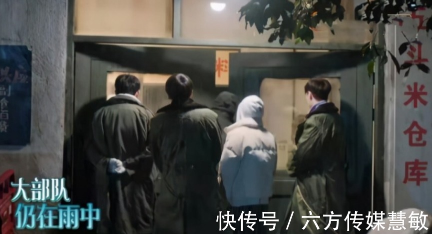 彭昱畅|《向往的生活》:有门不走偏要翻窗,黄磊成了“大股东”就是任性