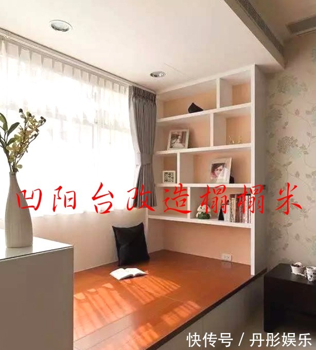 阳台|亲戚把阳台改造成房间,无知还沾沾自喜,这是不要命了吗