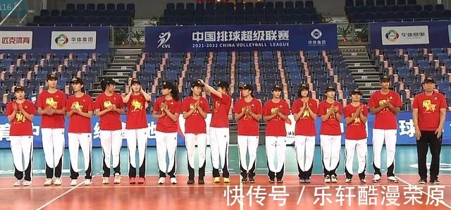 赖亚文|姚迪高举冠军奖杯!袁心玥龚翔宇热聊,赖亚文颁奖,铜牌队黑脸