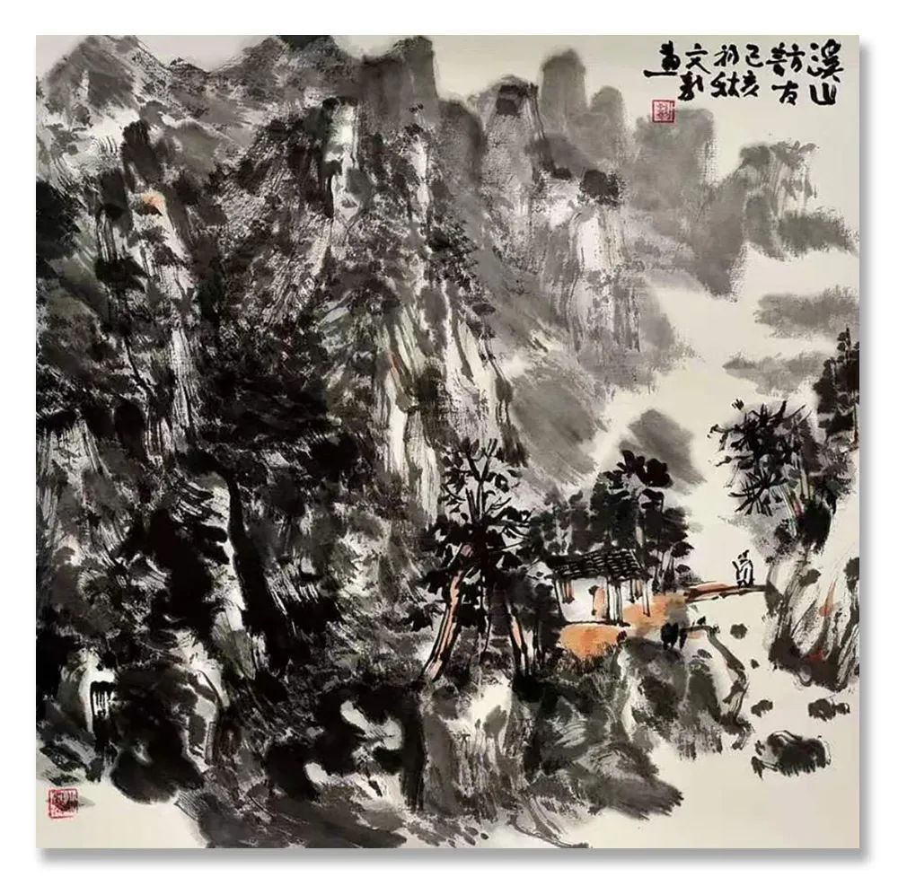 邵阳市!《大美为真》中国当代书画名家学术邀请展—??马文新