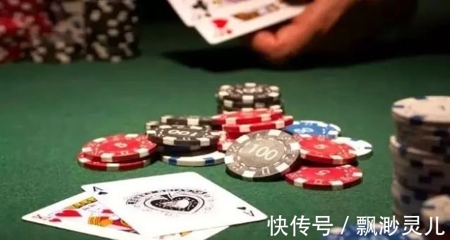 旅游|如果在澳门旅游赢了“3亿”，能选择不玩直接把钱带走吗？