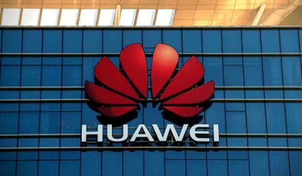 高通|余承东:美国进行了四轮制裁,一次比一次狠毒