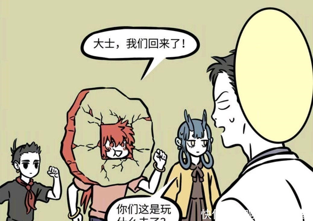 漫画|非人哉漫画红孩儿的最爱原来是大士,他成功COS了大士