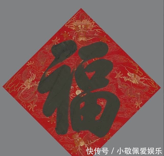 故宫半解之皇帝过年也喜欢“抬头见喜”