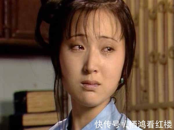 绛珠仙草#林黛玉临终前对贾母说:“老太太,你白疼我了!”这话什么意思?