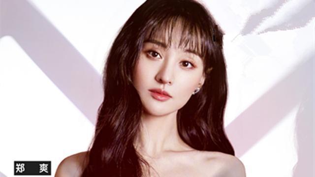 《追光吧!哥哥》出现情商最低的嘉宾,故意耍大牌,金星都圆不回