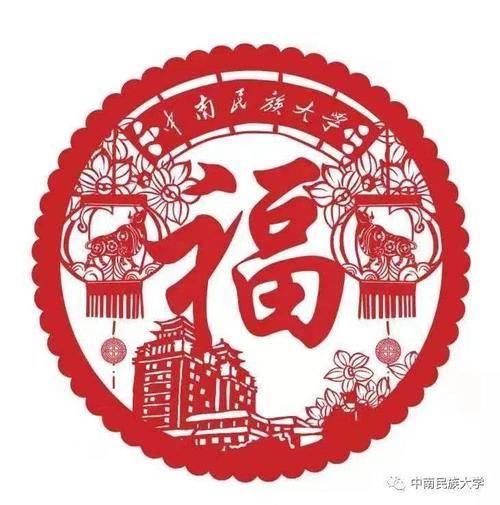  排面|你来时冬至，与民大食堂火锅邂逅，排面