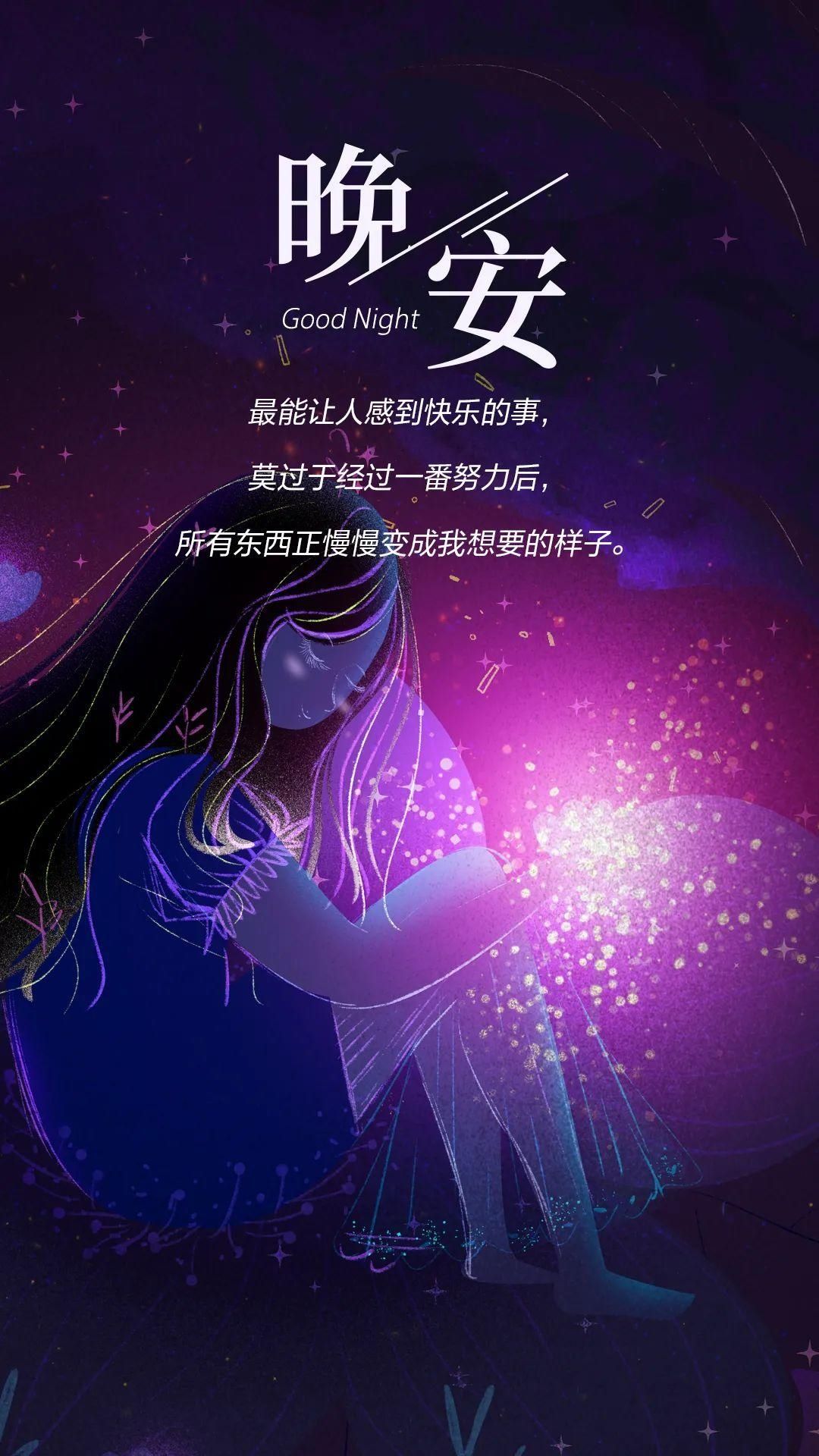 善待自己，从不生气开始|夜读 | 老子