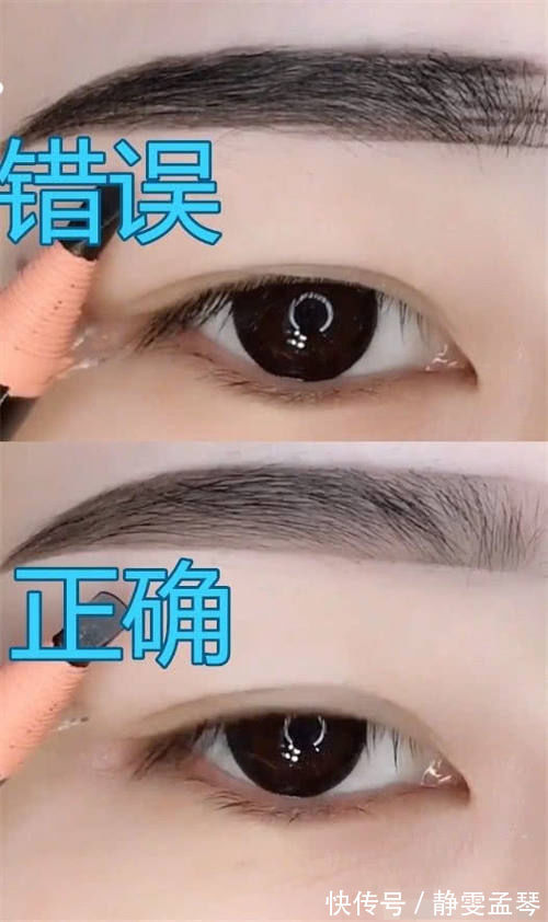 卧蚕 错误化妆VS正确化妆忍了眉毛,忍了卧蚕,看见口红真相了