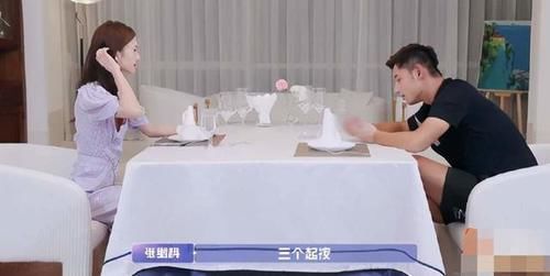 短信|金晨一条短信拒绝张继科,换精致肤白男嘉宾,张继科做错了什么?