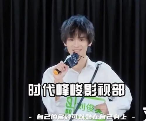 TFBOYS|《青你3》选手首曝光,个个高颜值,TFBOYS师弟最让人看好