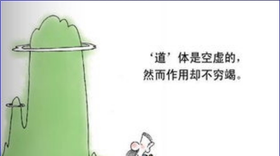 圆圈@做人放低自己,是为了让自己变得强大