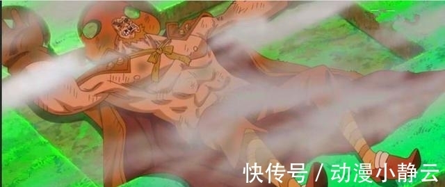 海贼船|海贼王: 欧文以为自己是四皇, 学起白胡子的动作结果场面很丢人