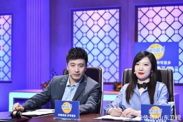 逆袭|草根选手靠实力逆袭《求职高手》展现职场人的“酸甜苦辣”