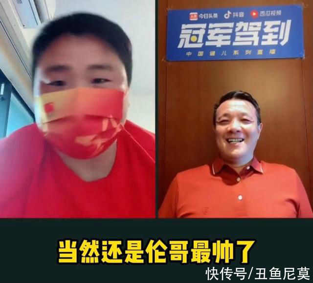 李雯雯|張雨霏李雯雯鞏立姣與郭麒麟秦霄賢張鶴倫互動(dòng)，喜劇人實(shí)錘