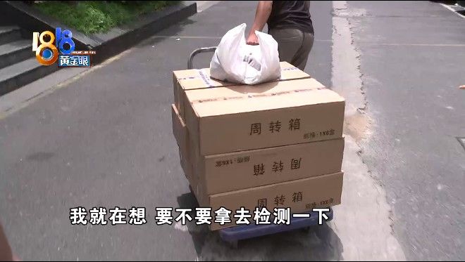 袁女士|“杭菜园”请吃饭，老人买了99罐驼奶粉