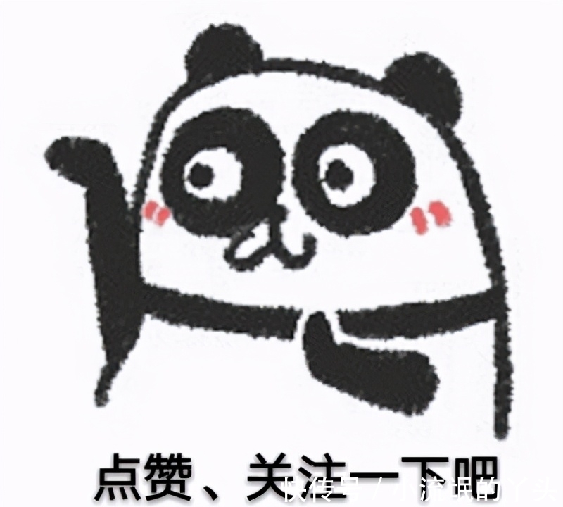 17条有趣的冷知识,不一定都是有用的,但都是真实存在的