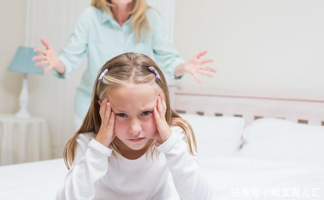 家长|调皮的孩子应该怎么“对付”?了解这8种方法,秒变乖乖娃