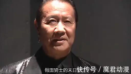 种族|假面骑士剑:1万年前的种族之战,人类不死兽是如何获胜的?