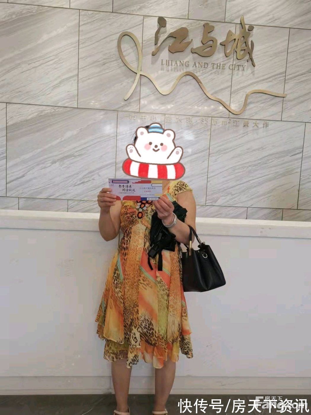 楼盘|江与城新拍现场图片，实时了解楼盘新动态