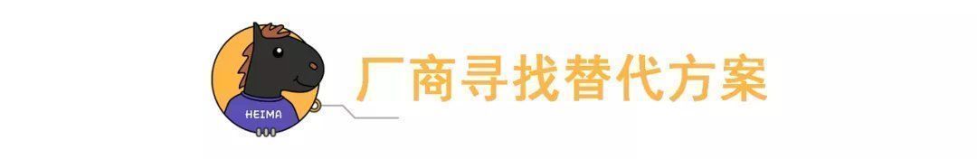 封杀|苹果“封杀”正式开始，让小米、阿里、百度都“慌”了