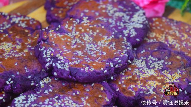 1条紫薯1盘糯米粉,教你做客家特色小吃,软糯香甜,做法超简单