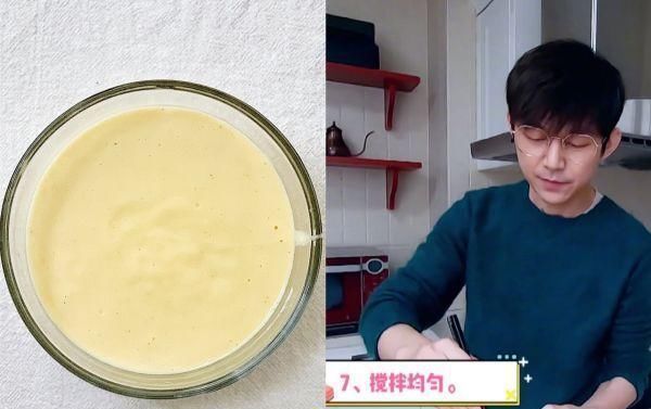酸奶|搅一搅蒸一蒸,不用打发不用烤何炅教你如何制作网红酸奶蛋糕