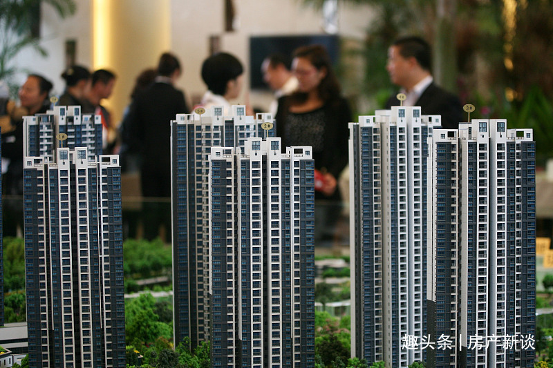 房价|2021年房价走势已经明朗,对于没有房子的人,建议看一下2个忠告