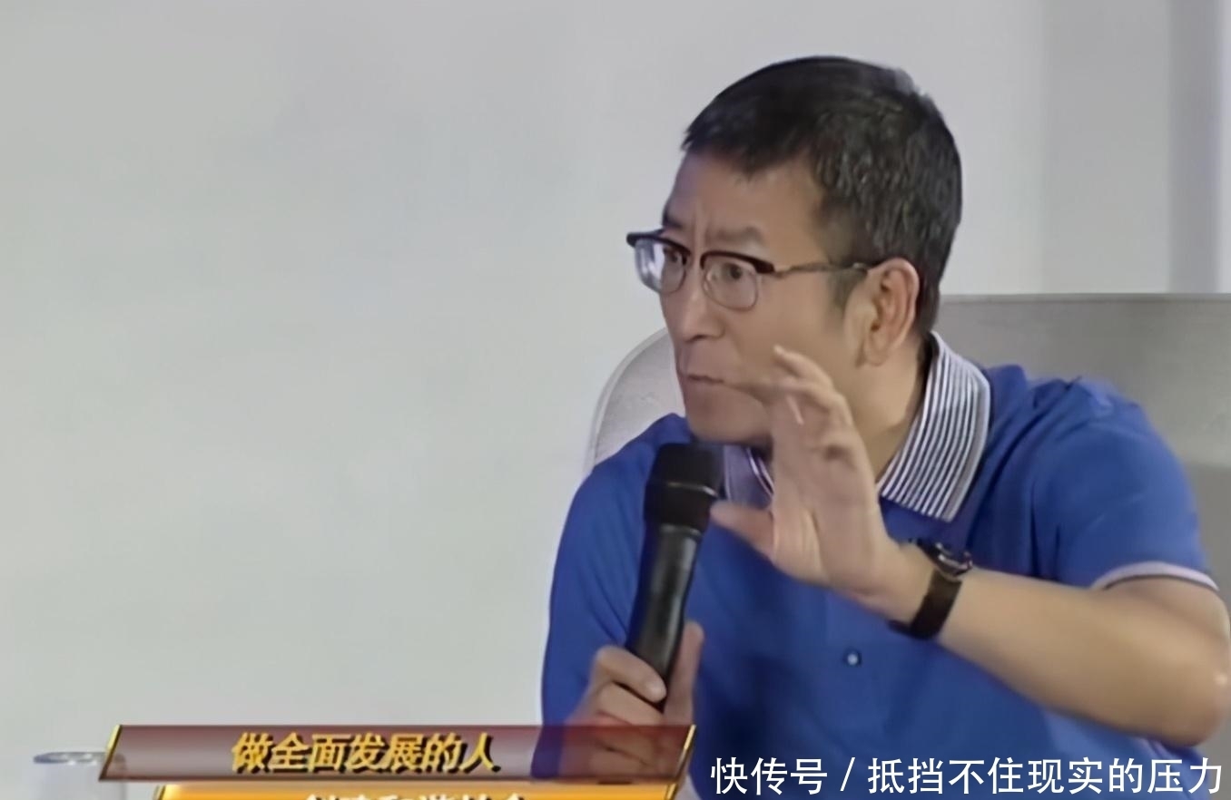 情商就会|白岩松:情商比智商更重要,常对孩子说这3句话,孩子情商不会低