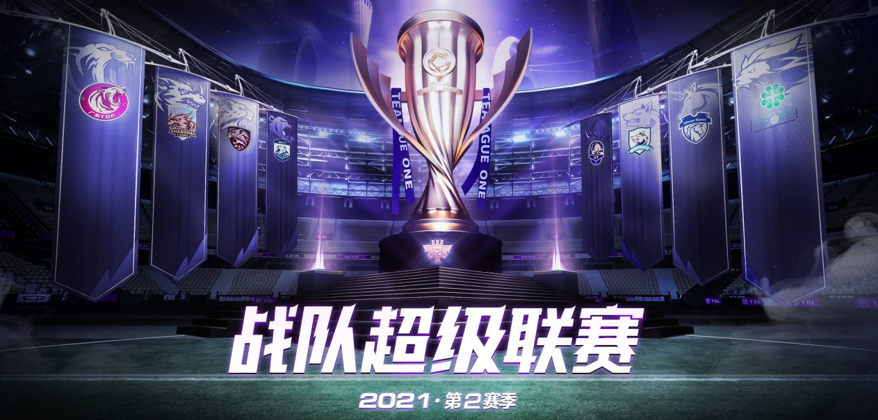 世界杯|国足2021年最后一场生死战，输给澳大利亚，拿什么再备战4年？
