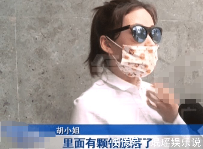 专卖店|女子维修2万多的手表,专卖店报价5000多,检测后被当成韭菜