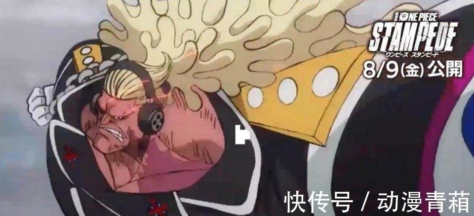 毒毒|4颗过度开发的恶魔果实,1个拿生命力作代价,1个副作用细思极恐