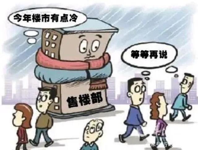 均价|北仑也开始凉了宁波北仑一项目表现不佳，仅去化32%！