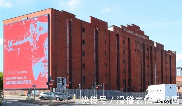 特維斯|C羅大幅廣告現(xiàn)身曼市街頭 曼聯(lián)對彪曼城當(dāng)年創(chuàng)意