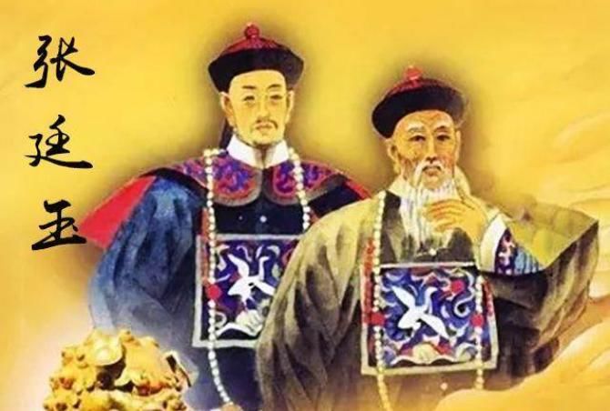 大清|大清首任军机大臣有三位，除了胤祥和张廷玉，还有一人鲜为人知