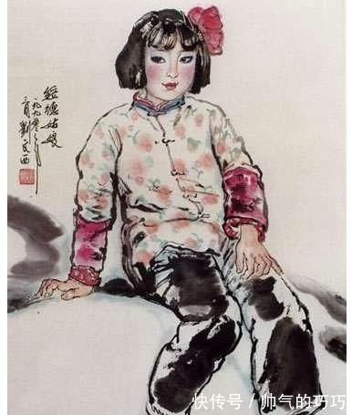 赏析&中国人物画的泰山北斗,擎天大柱刘文西人物画赏析