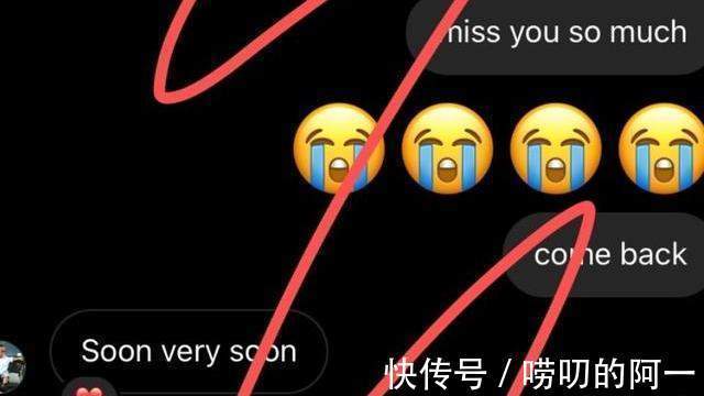 马尚|过年期间广东队三消息:赵睿打野球、马尚接近回归、徐杰秀恩爱