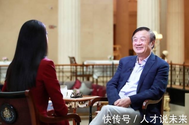 物理|在华为任职的高材生,大多都是来自哪个学校的?是清华还是北大?
