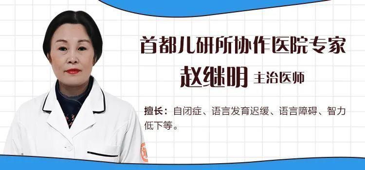 因素|爸妈须知!长个黄金期,一旦错过后悔莫及,决定孩子身高的因素居然是它…