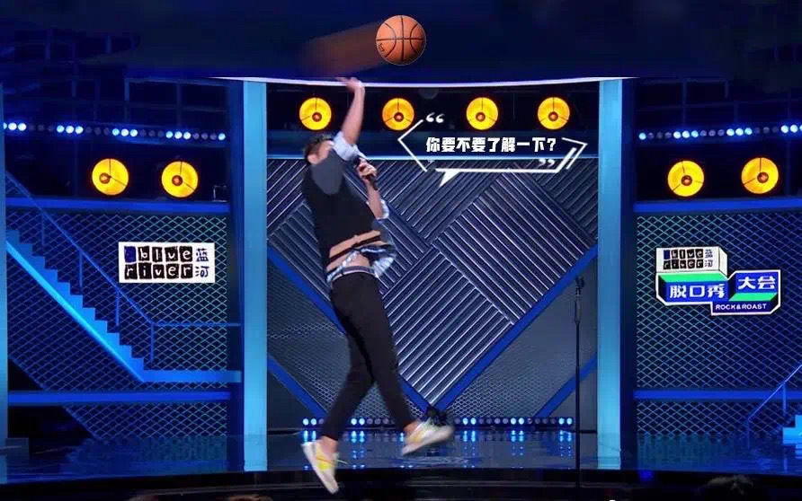 吐槽大会|《脱口秀大会》：假装抵达真实