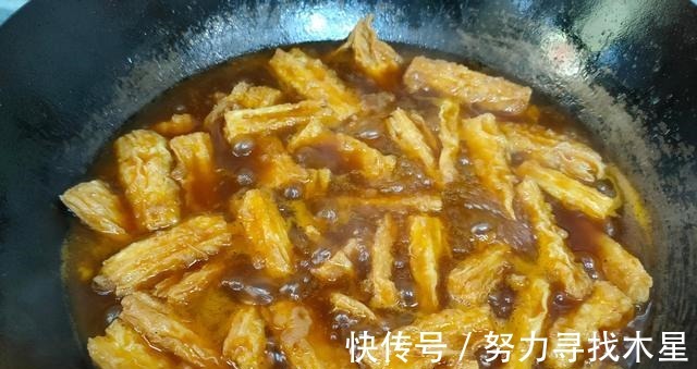 麻辣|腐竹这个做法真解馋,我家每周吃三次,麻辣鲜、不放肉也特香!