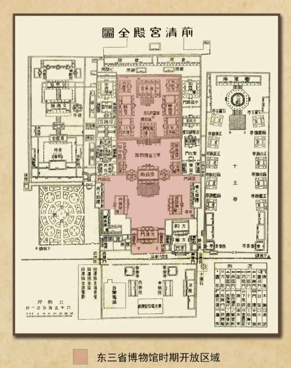 宫殿|中国最完整的两大古代宫殿建筑群之一，已开放100%，未来还将继续扩大开放？