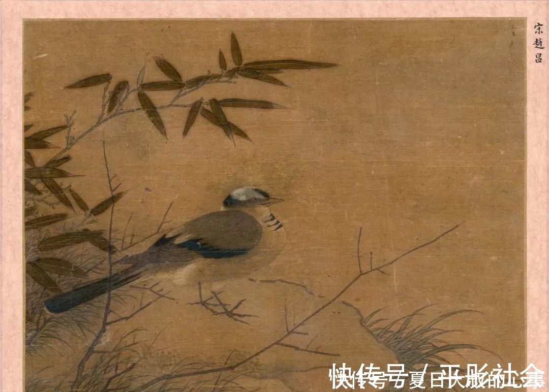 宣和画谱@与宋徽宗齐名的北宋画家,擅长写生,作品自产自销,世所罕传