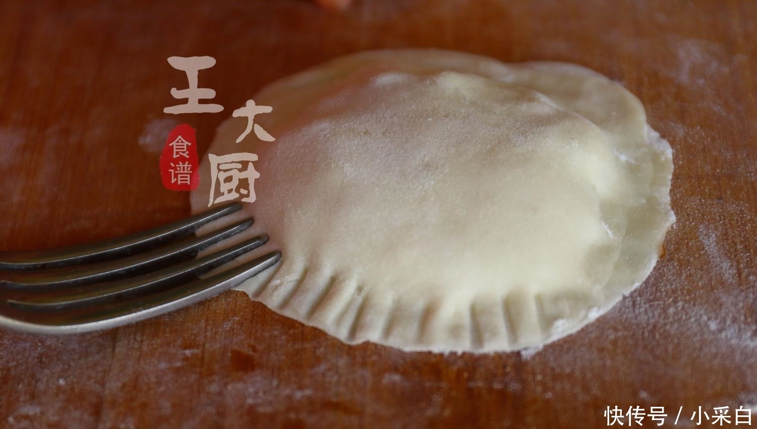 香蕉派做法超级简单, 一点也不麻烦, 香甜可口, 孩子很爱吃