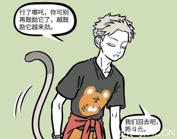 眼睛|非人哉最新漫画暗示孙悟空眼睛不好，或许将来会说火眼金睛的故事