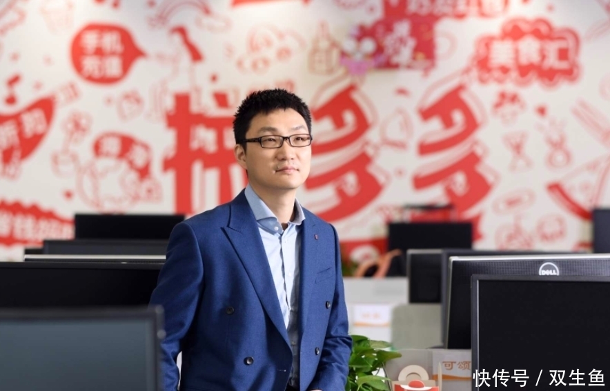 仅次|京东1300亿落败!中国第四大互联网巨头出现,仅次阿里腾讯美团!