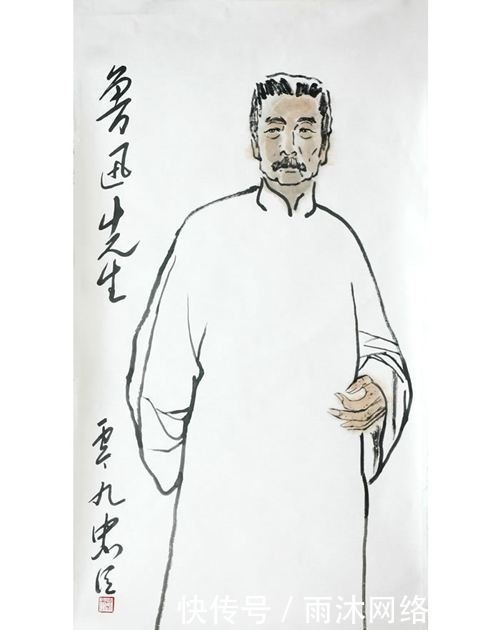 口头禅$鲁迅的口头禅那么精辟,看过2条的算你牛,网友:书都白念了!