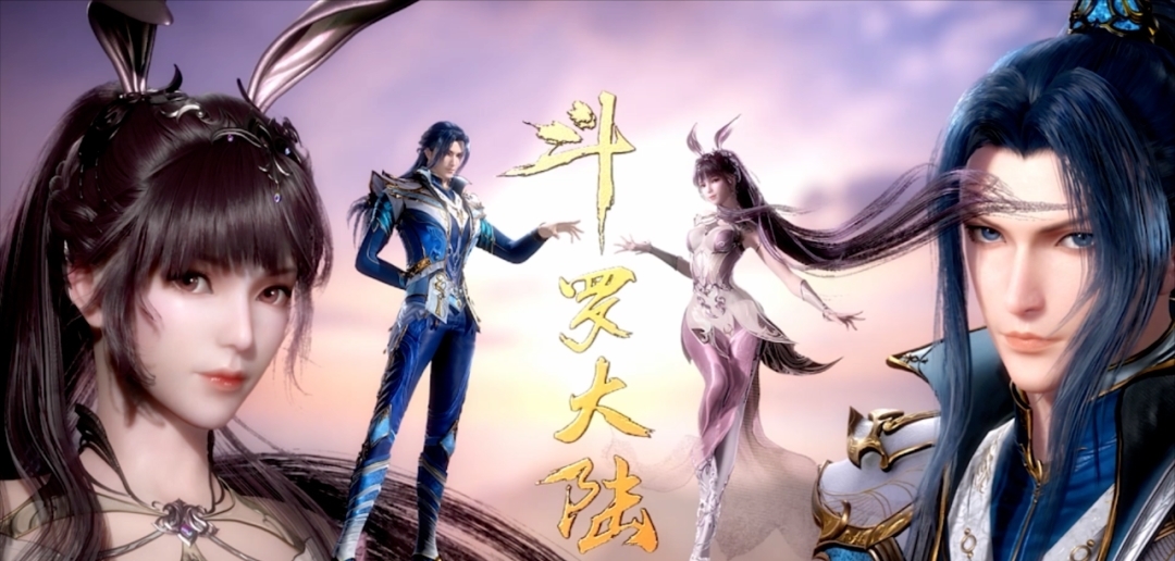 斗罗大陆|斗罗大陆动画中的唐三对前世唐门的感情,喜恨参半,感激唐门是假